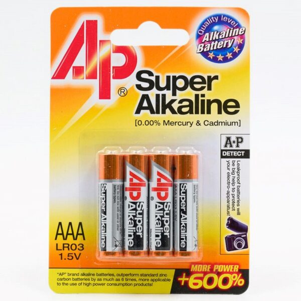 Baterije Super Alkaline AP AAA LR03 1.5V