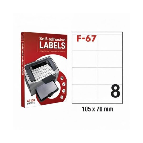 Samoljepljive Deklaracije 105mm x 70mm