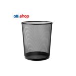 Korpa Za Otpatke Žičana Manja Crna OF201